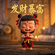好玩的真人互动小游戏两人